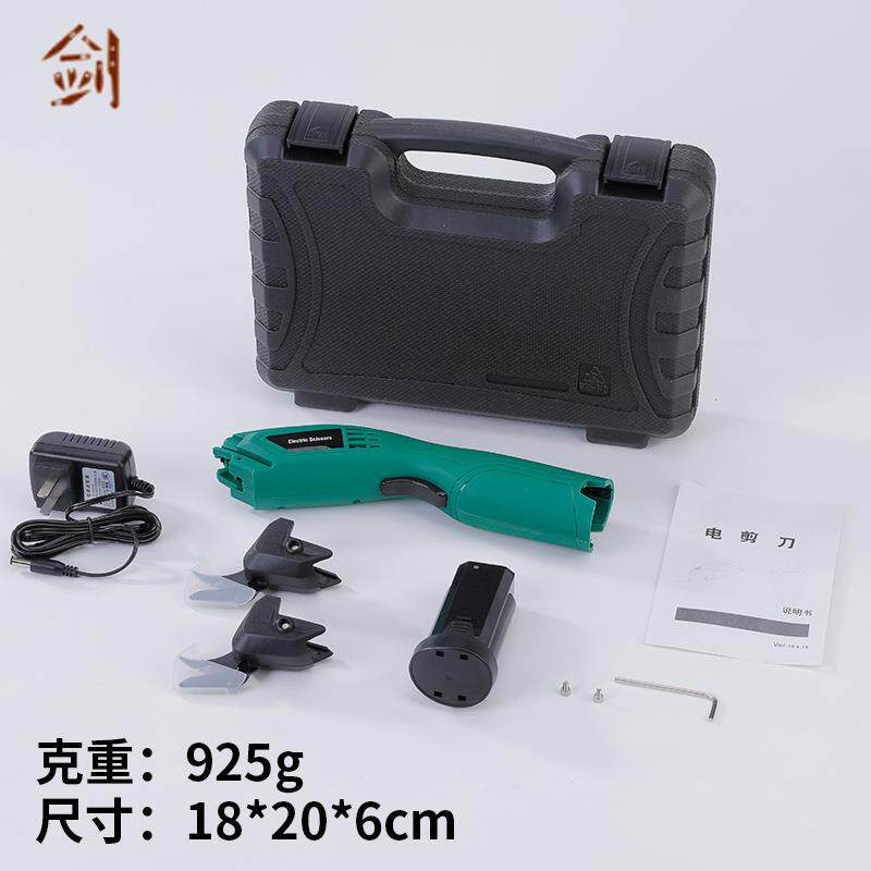 电剪刀裁布服无品牌/神手持式裁器剪小型切皮革机装刀专用电动剪