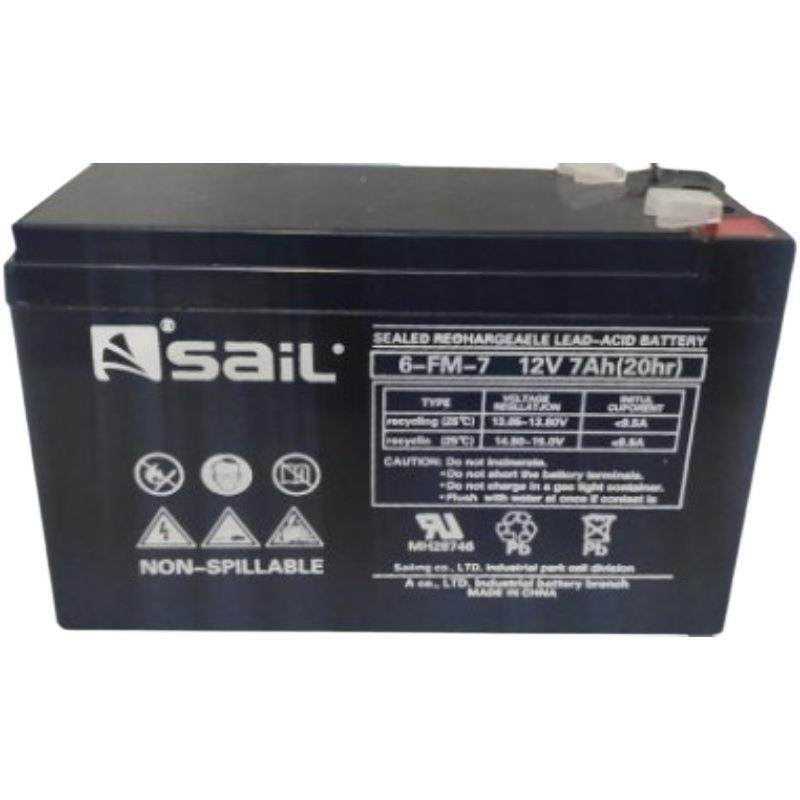 风帆saiL蓄电池6-GFM-7/12酸V107A/24/38/65/10h铅免维护265路灯,3C数码配件,智能门锁充电电池,淘宝优惠券,粉丝福利购,淘宝优惠卷
