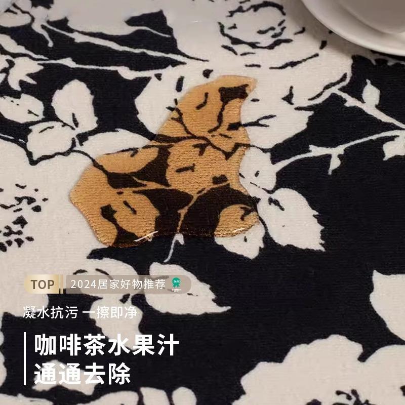 地毯客厅异高形卧室新款奶油风床边免可洗擦免qr291101打理房地间