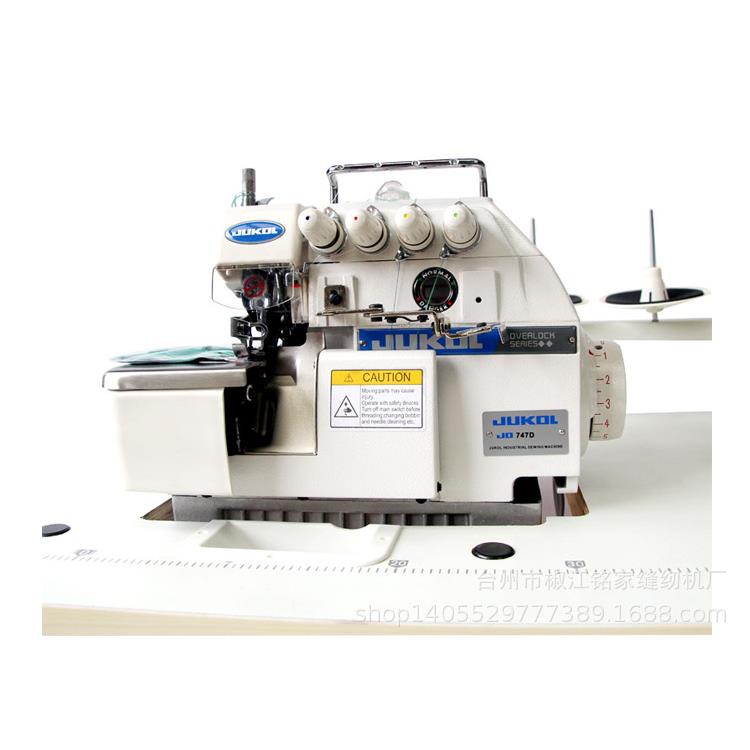 锁边机拷边机缝纫机包JK-747D边边机工线电动三线四五线锁业缝纫