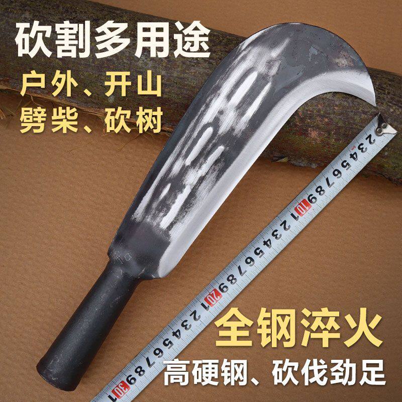 农用弹簧钢砍柴刀专用砍树劈柴神器斧头锰钢特大号加厚锻打刀工具