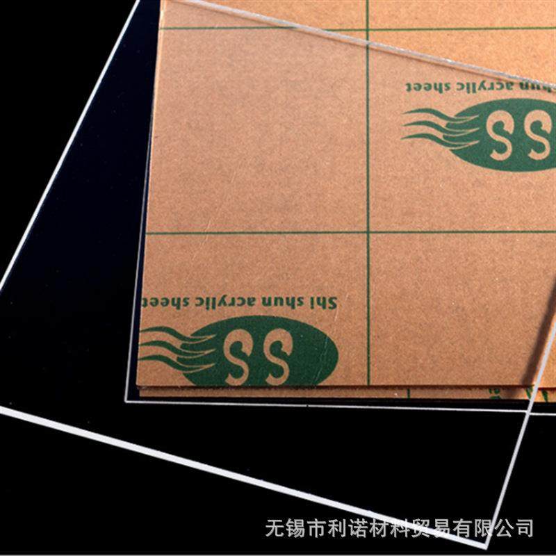 现货供机214亚应PMMA克力板透明有切玻璃板任意零激光切割板哑光,基础建材,亚克力板,淘宝优惠券,粉丝福利购,淘宝优惠卷