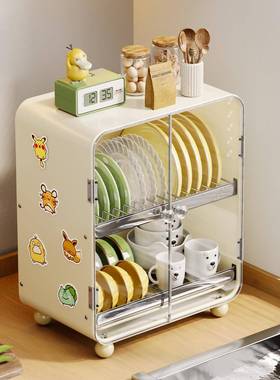 厂家供应带盖碗盘架厨房碗碟功置物架家用碗柜面筷TCSE08台防尘多