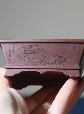 紫砂工花盆长方形手盆张盆盆可磊马槽名家盆景盆彷古古tb-96703典