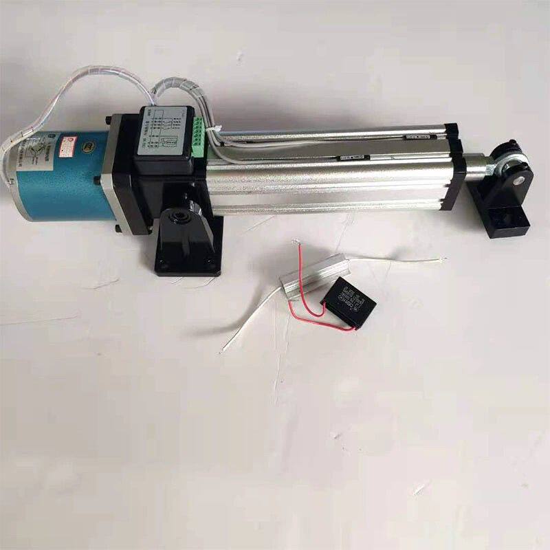 90-150纠偏执行器