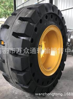 实铲车20.5/16/28170-20-162R16R0/1心7.5/23.5-25半实心轮胎