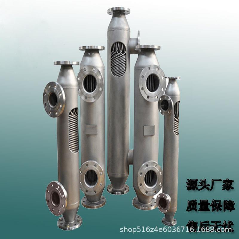 式反应釜冷凝器耐压1JN-CR-f-6kg旋螺缠绕管换热器X型锈不钢厂家