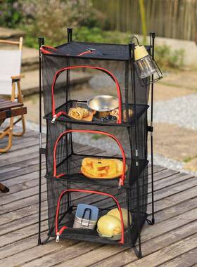 藏露营餐具收纳通风网碗盆晾晒网4储网多功能干晒层挂网F95T9JT8