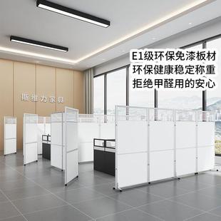 办公室IPC屏风隔工断墙公司厂车间展活动挡板带玻璃折厅叠移动隔