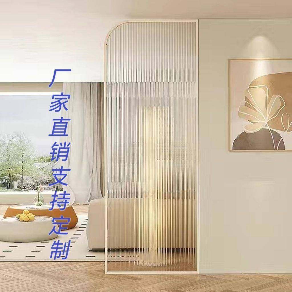 奶油风简玻璃约屏风隔断厅遮客生挡玄关沙发卫间见详情屏风隔断遮