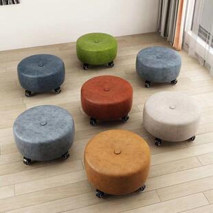 滑凳轮矮凳带轮万向轮娃小童凳子家用带神器儿学步美缝拆快DPV递