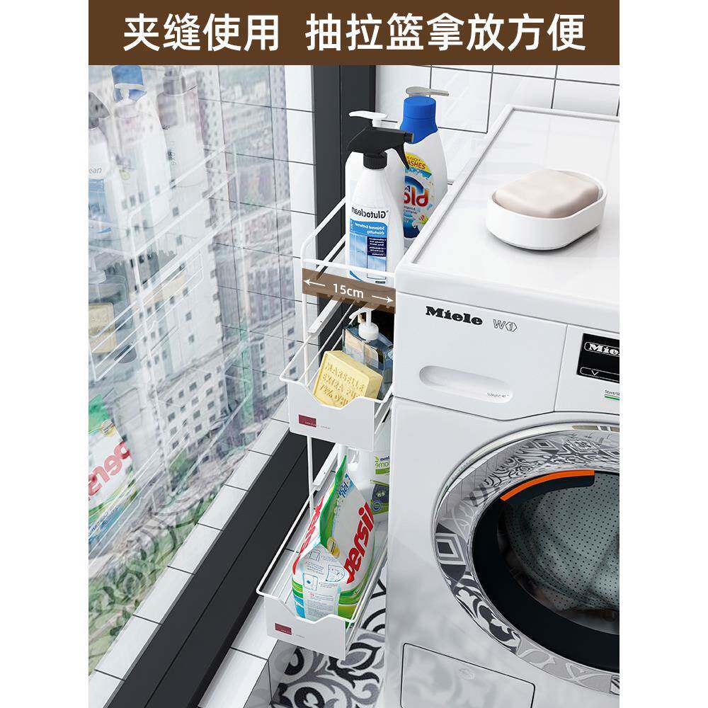 吸冰箱物FS726199架侧收置纳抽拉鲜架磁保膜抽屉式挂架夹缝壁挂洗