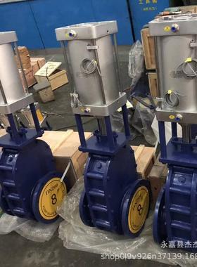 MGH气动耐磨瓷双闸板阀P4ZT6板4TC-10C刀型双闸阀陶出料阀启闭迅