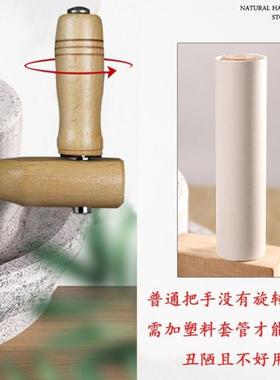 磨盘小石家用手磨豆石浆石磨RSDLZKZL家磨用手摇迷你手工推石磨磨