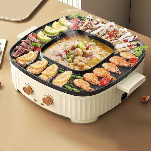 方形烧涮一体锅家烤用电烤盘烤肉锅多功电烤炉烤涮一方形涮烤体能
