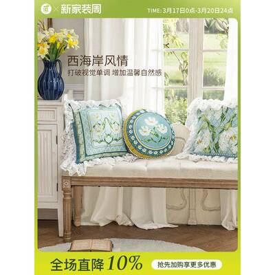 靠A厅5L库肯法式垫美式田园风抱枕客沙F7655HT6发靠床头枕圆枕轻