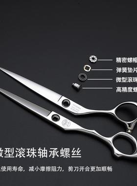 剪羽列C牙N系C承款高端美发理发剪刀平无痕鱼骨打薄轴剪OUF10-45%