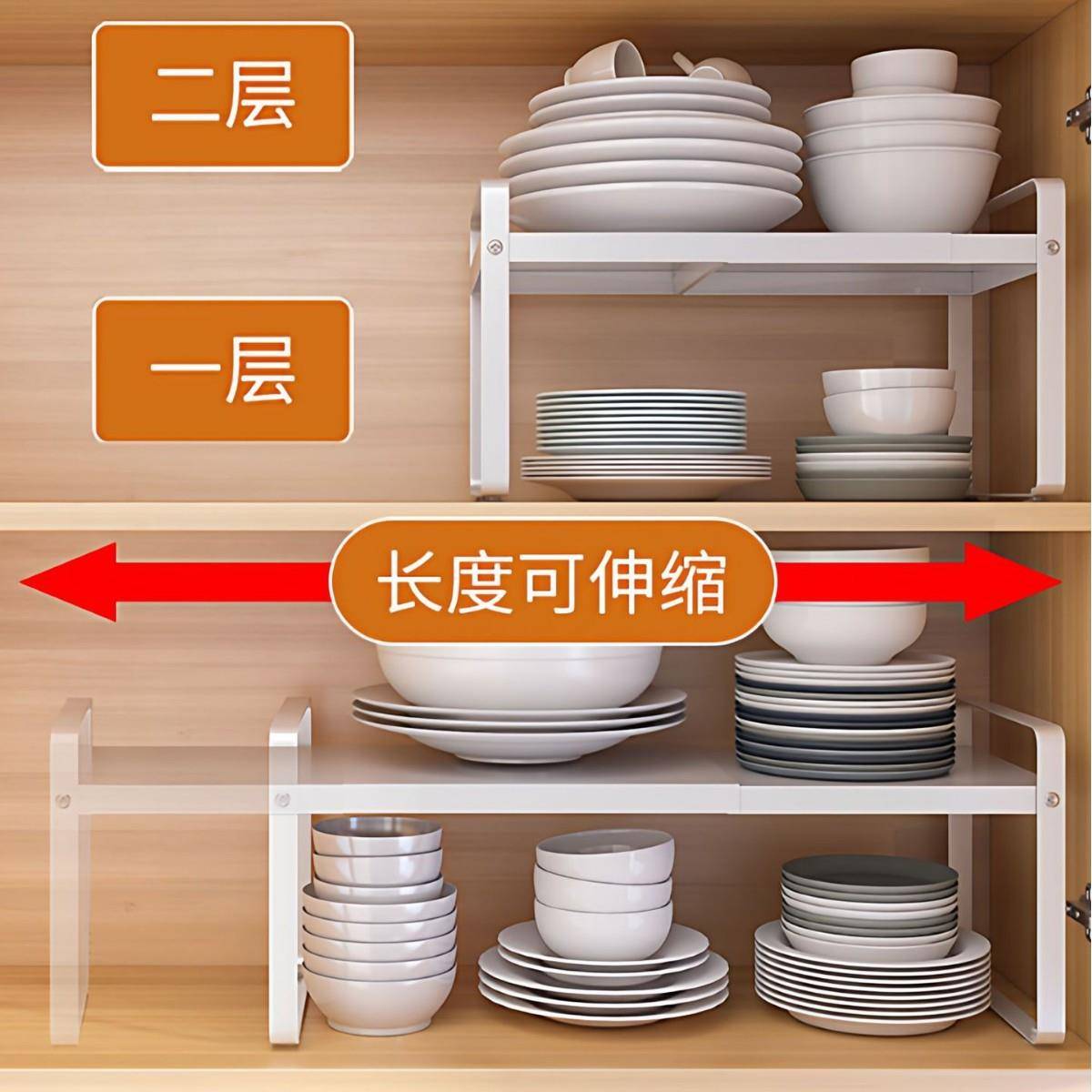 板新款厨房置物架料家用可缩台面调伸收纳架橱柜隔分层锅具CFTG13