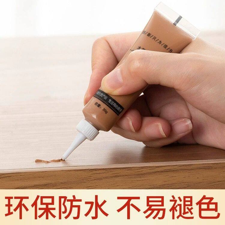 定制家具修补膏修补漆划痕坑洞木地板修复神器木器油漆美缝补漆笔