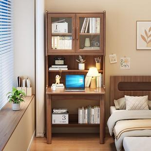 公实木叠书桌6016 书架折一体桌家用办电脑桌小户型书柜组合伸缩