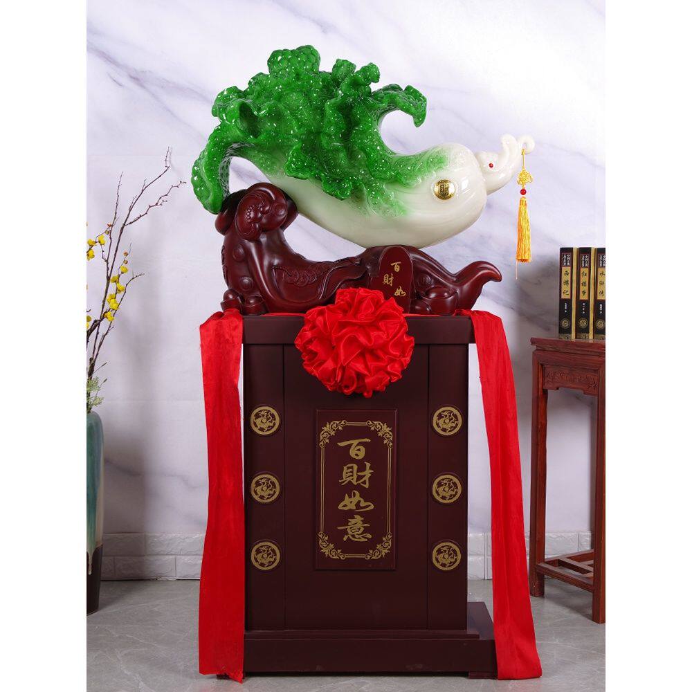 大号落地白菜百财如意 公司别墅酒店开业乔迁 办公室周年庆礼品