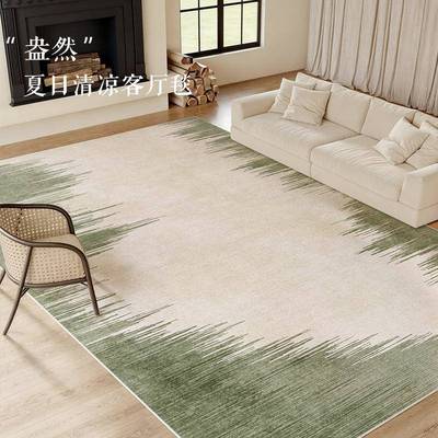 地毯客qr4425厅轻奢高级感免几洗防水家用发沙卧室床边可毯擦茶隔