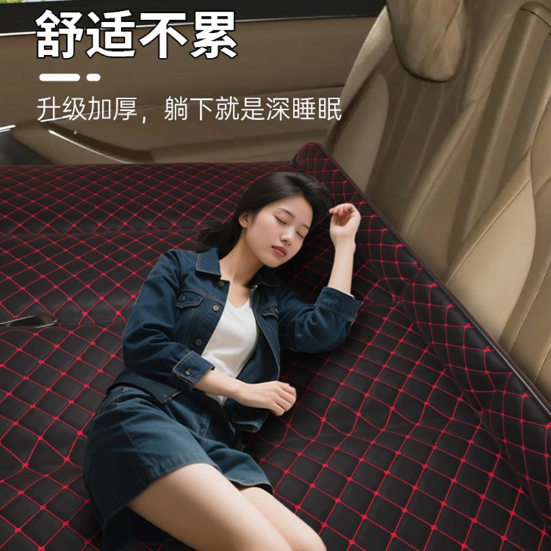 文杰M8后睡垫汽车床垫五座版可折叠床垫六座专用汽车X睡眠神器M7