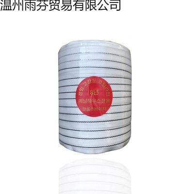 佳盈大棚压膜膜绳温室配色件加厚老抗化耐磨压膜IFC线压带白托膜