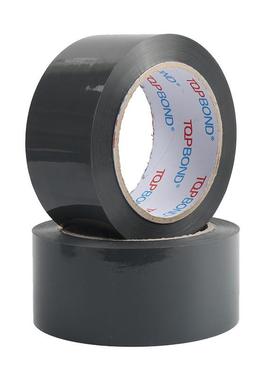 色声胶带胶带静音胶纸快递灰打包封箱胶JPD无色带灰色国防飞机包