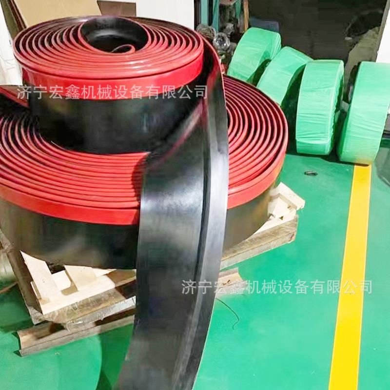 Y型防溢Y型150*10裙板515双层复合密*封聚氨酯橡胶1导料槽挡煤皮