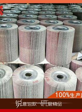 磨陶瓷千页轮0磨墙UZH瓷砖砖坯千叶轮200450*6*mm打砂布轮