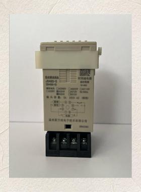 HSA时WANA万纳888JS48S-SD斯H48S-S预置循环间继电器（同5CN款）