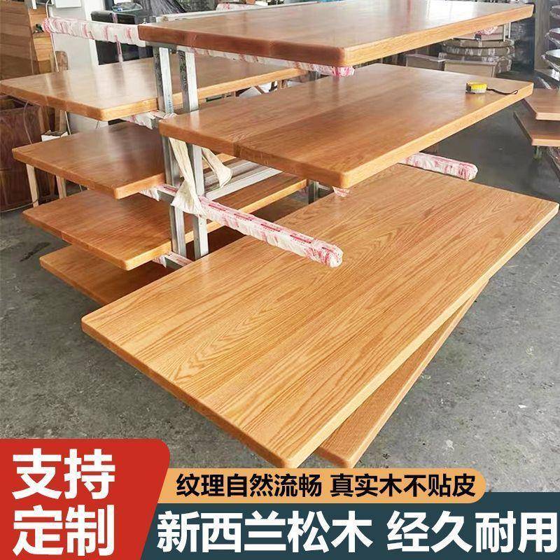 实木松木板木板原木材物桌板面板一尺寸衣柜分层隔PVN板置板架件