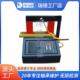 A25JQ轴承加器QX A35J A35S 快速加QX A热60S电磁感应热器