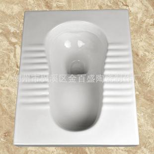 带存蹲536水弯陶瓷便器蹲厂直销便池蹲坑大便器金厕百盛卫浴7225