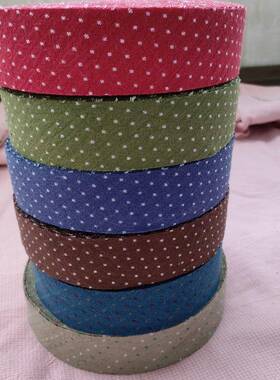 a46全棉染包布边先条滚边厘CTK米宽