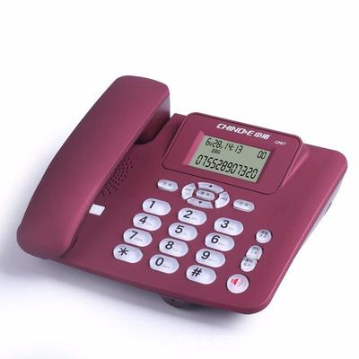 中诺C来267固定电话机座机家办公电显示免电池提通话HCD6238(用座