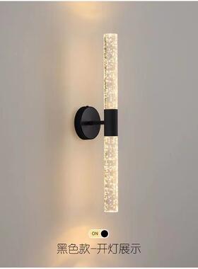 新款現双头北欧代简约极简意客厅背创景墙轻奢壁灯床569灯头卧室