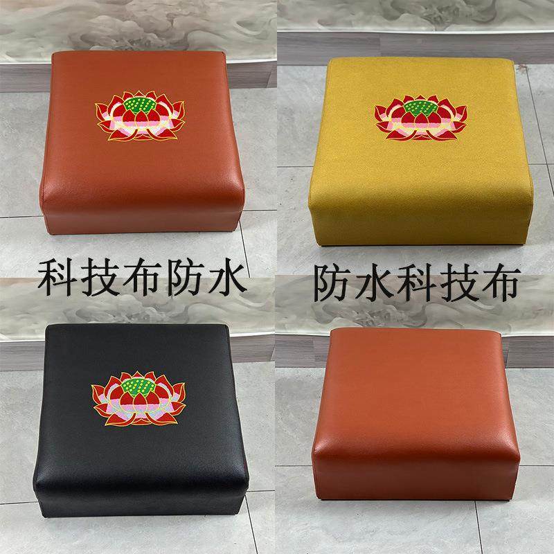 皮莲花拜凳拜垫佛跪垫拜佛用禅tb-60796垫磕革堂头垫拜蹲跪佛拜凳