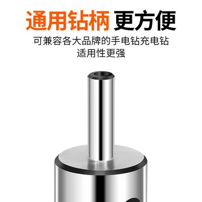 C高钢细齿输开孔器PB板塑料板轮胎送带橡LRU胶深孔打速孔取料30-6