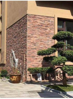 山东石亿家文化石家主厂室营别墅外墙人文化砖外造仿古砖仿95379