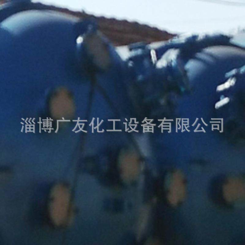厂搪瓷反釜0 电加热反应应罐家 5搪瓷反应00-1000L反应罐