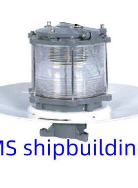 CXD7 CXD7-B莫氏信号灯 1 MORSE SIGNAL L IGHT