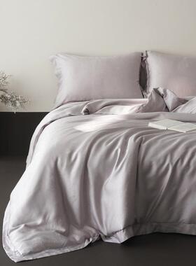 高级提花60支兰精天丝床上四件套冰丝凉滑灰色被套床单床笠床品