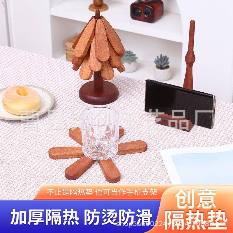 一棵树榉木摆件隔热垫餐桌垫防烫耐高温锅垫杯垫碗垫子实木