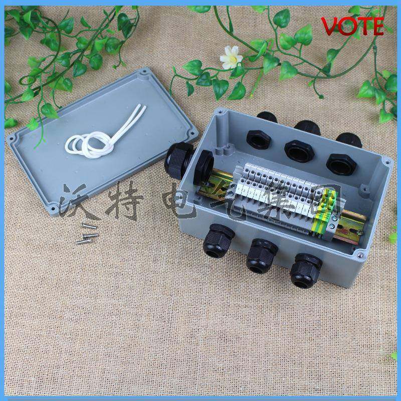 铸铝防水盒 按钮盒铝盒188*120*78 室外接线盒 过线盒 端子盒,电子元器件市场,其它元器件,淘宝优惠券,粉丝福利购,淘宝优惠卷