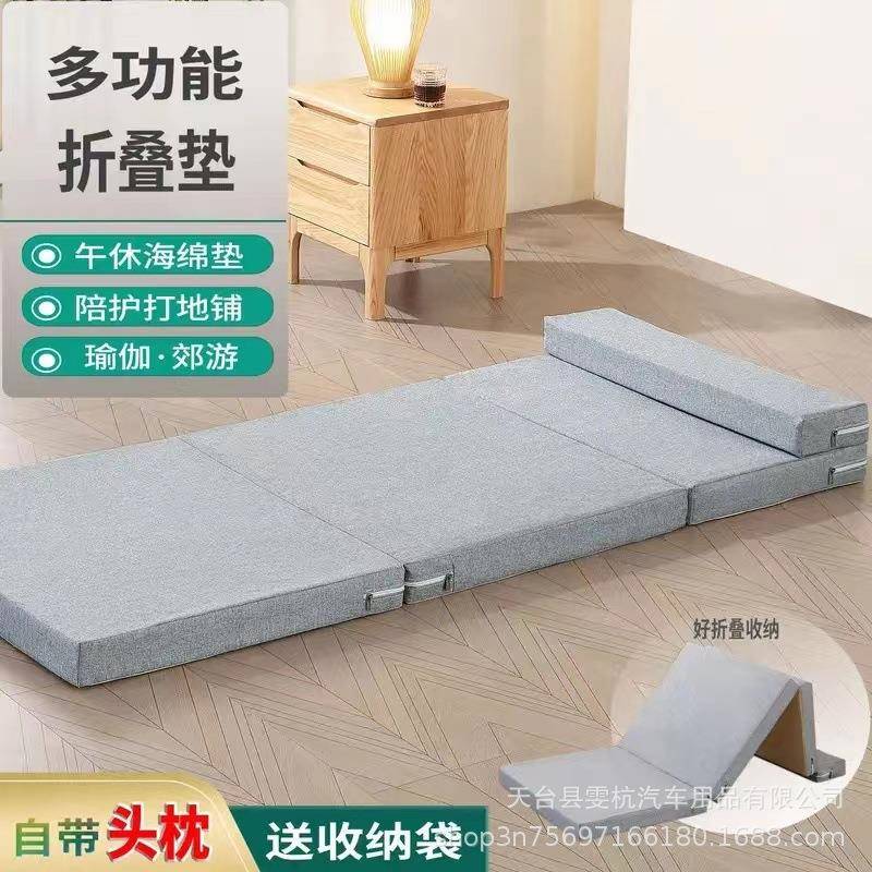 可折叠便携式后座单人儿童车载旅行床垫SUV轿车通用汽车后排睡垫