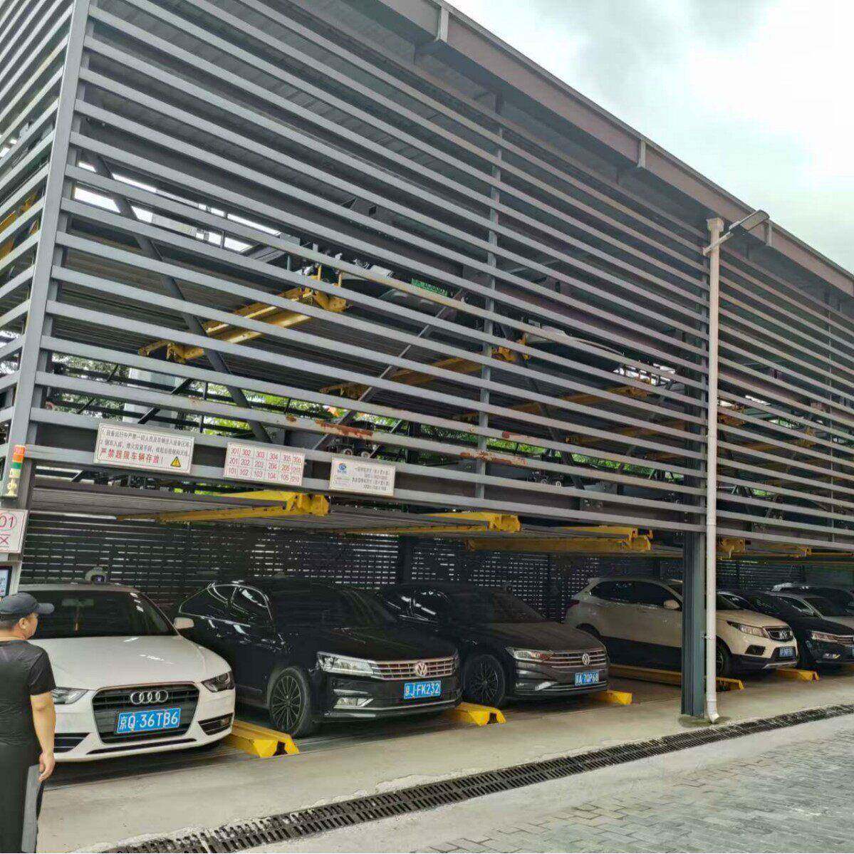 厂家简出租出升售降横移类立体车库易升降立车体车位停车PCXL场机