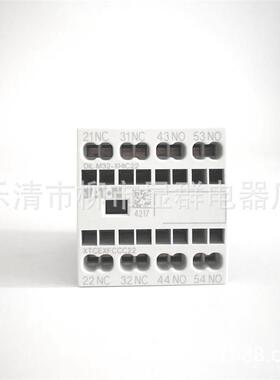 EATON DILM32-XHIC22 DILM32-XHIC11 伊顿穆勒 接触器触点