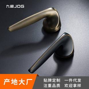 九固锌合金室内静音分体锁卧室房门卫生间门把手家用木门执手门锁